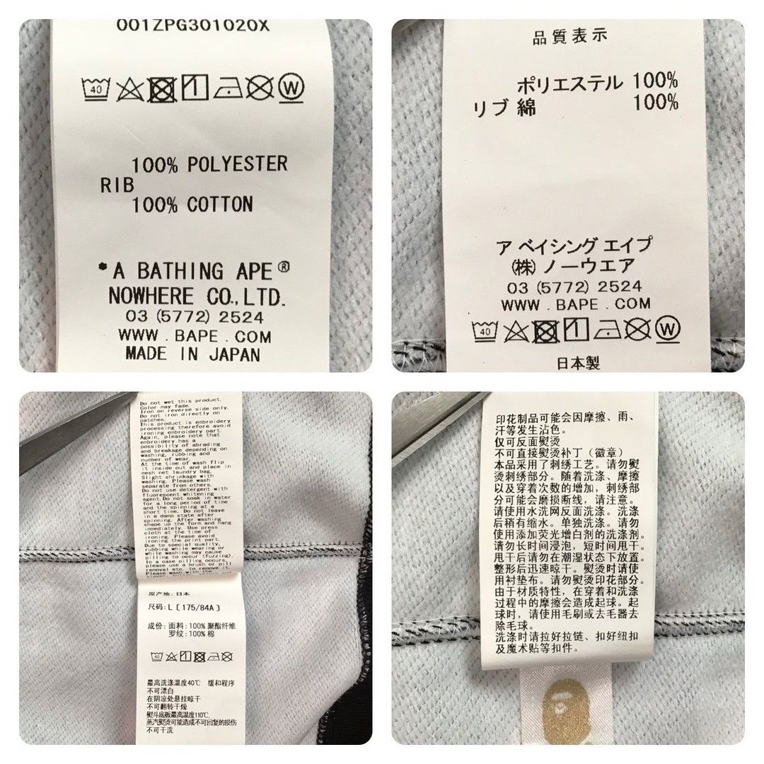 Bape BAPE NEON TOKYO Shark Full Zip Hoodie a bathing ape Size US L / EU 52-54 / 3 - 9 Thumbnail