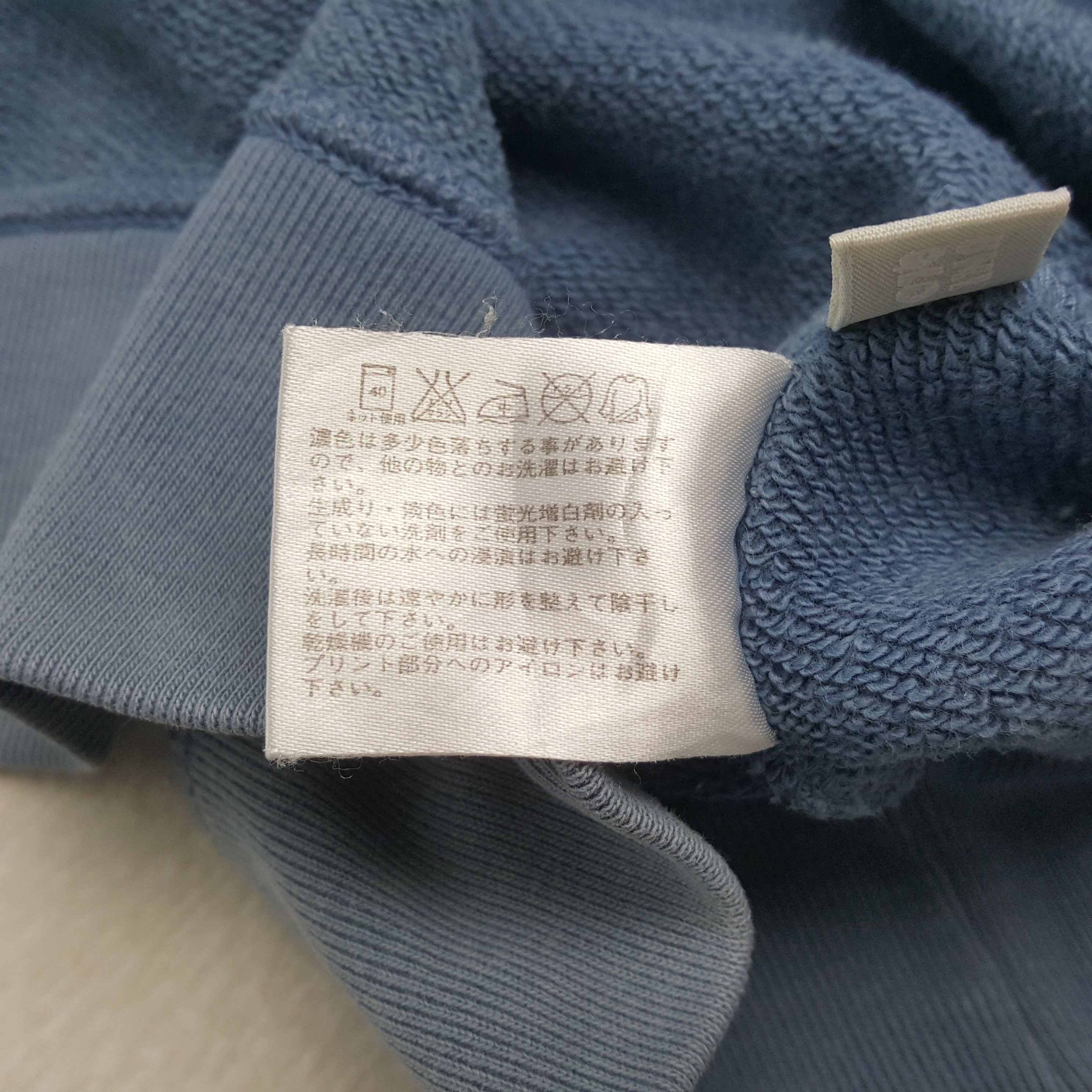 Uniqlo Uniqlo Keith Haring Streetwear Style Sweatshirt RR17 Size US S / EU 44-46 / 1 - 11 Thumbnail