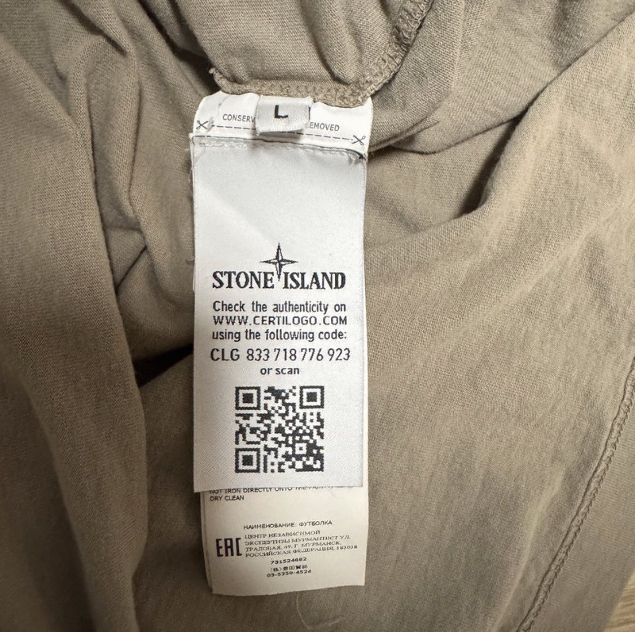 Stone Island Stone Island T-shirt L Size US L / EU 52-54 / 3 - 7 Thumbnail