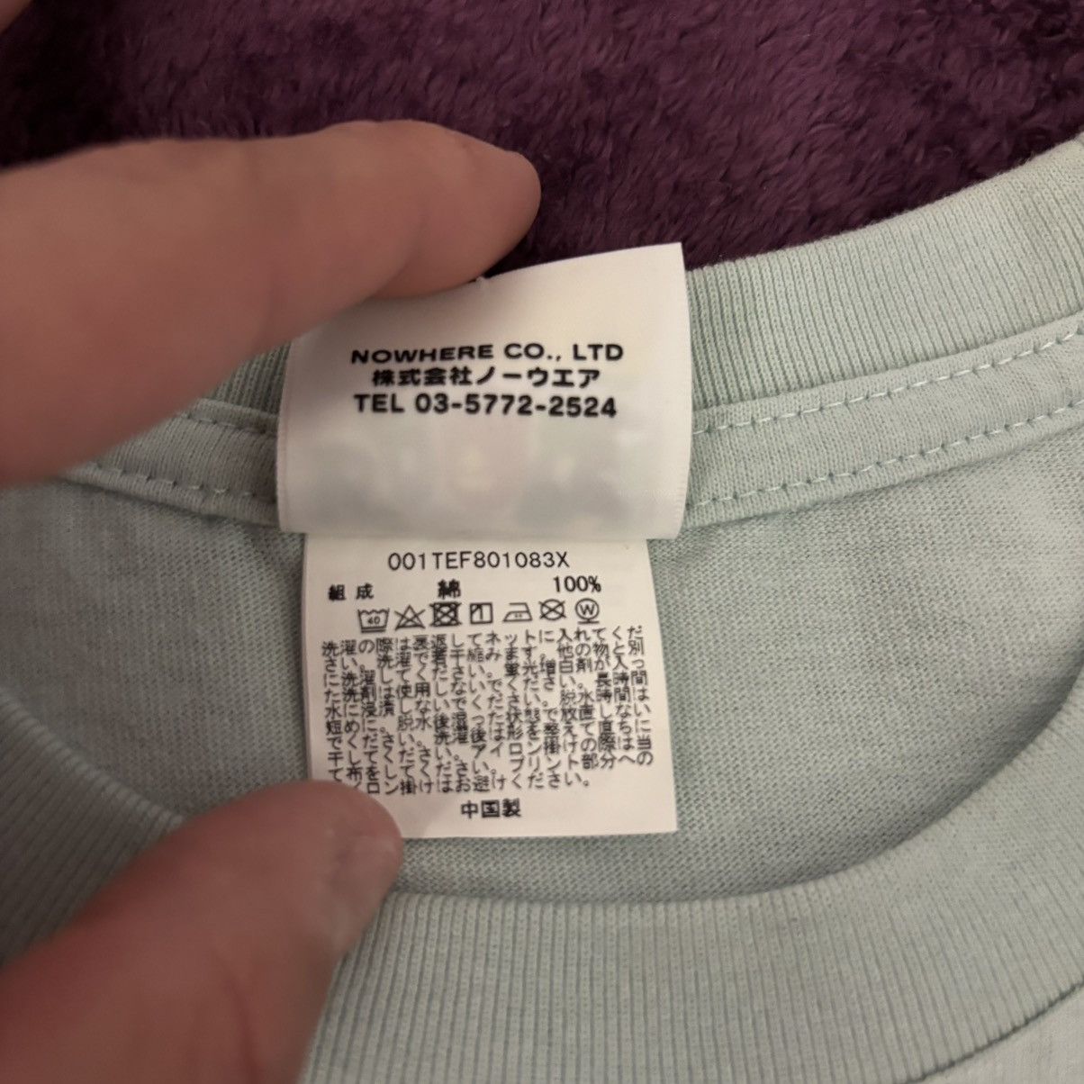 Bape BAPE Shark Pocket Tee Baby Blue Size US S / EU 44-46 / 1 - 5 Thumbnail