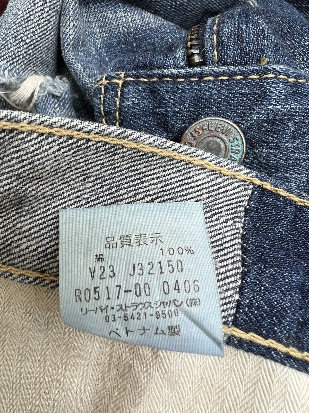 Levi's Vintage 2006 Levi’s 517 Distress Fade Denim Flap Flare Jeans Size US 34 / EU 50 - 22 Thumbnail