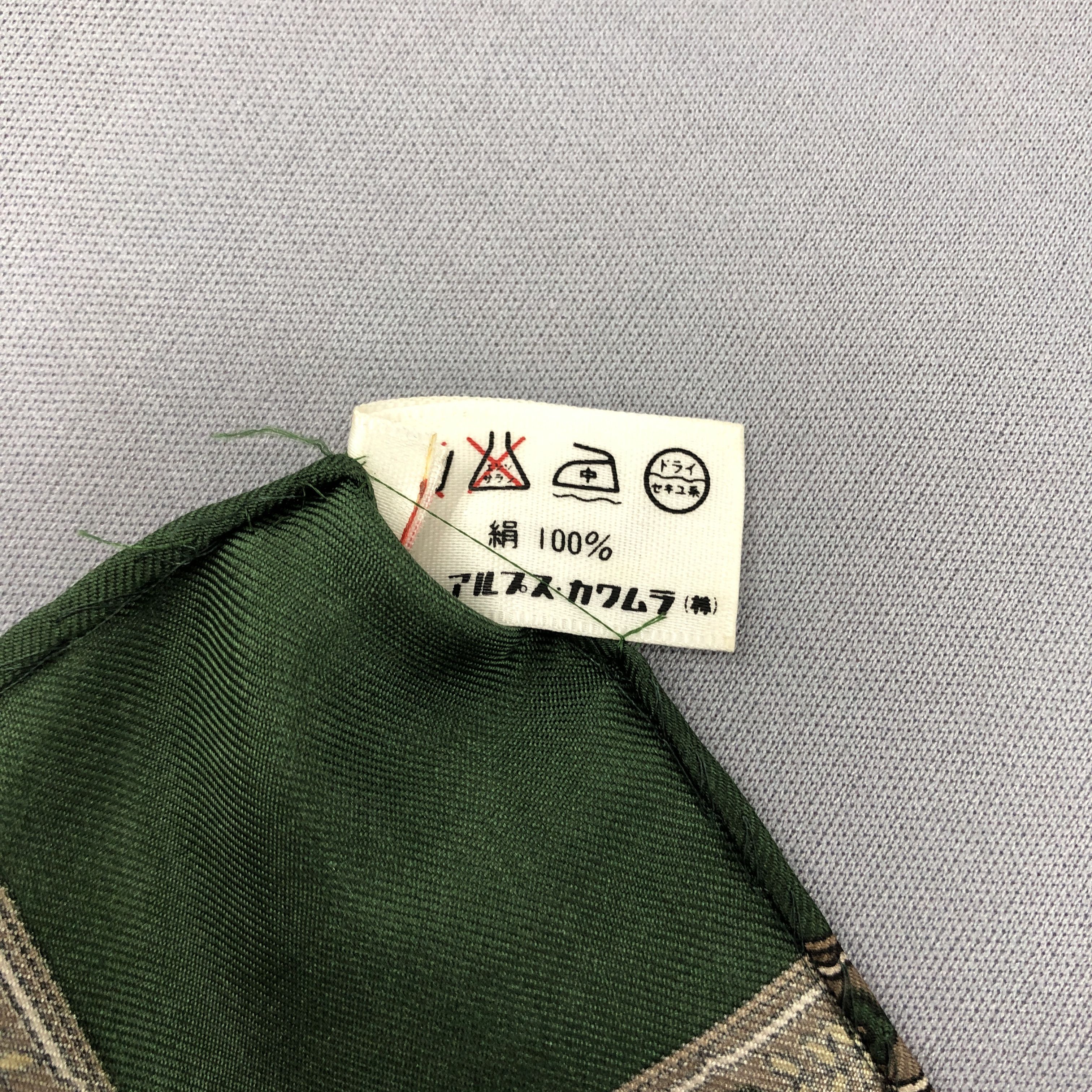 Aquascutum Vintage Aquascutum SILK Scarf Twill Stole Wraps Scarves Size ONE SIZE - 10 Thumbnail