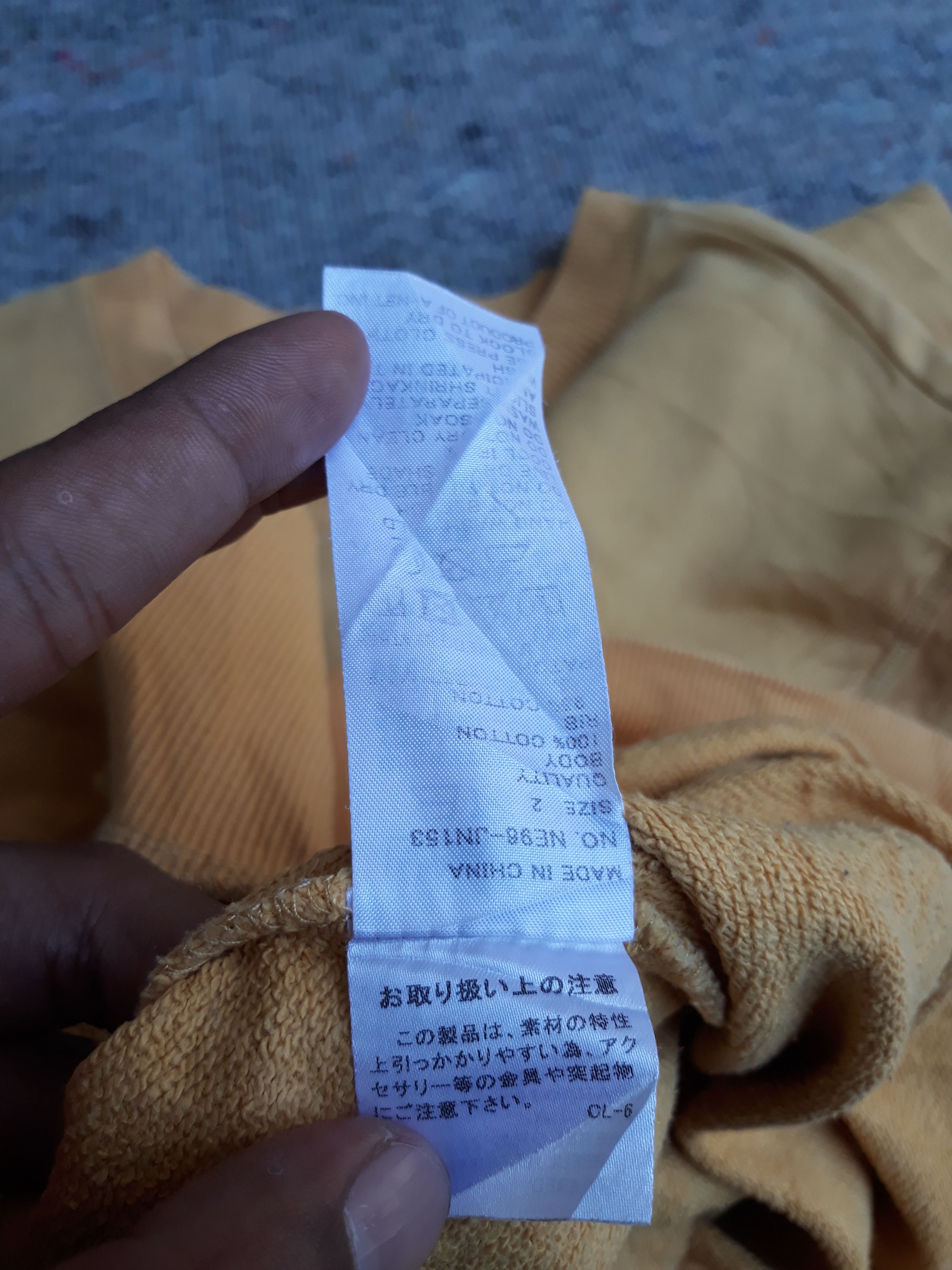 Issey Miyake Ne net 3D pocket Size US L / EU 52-54 / 3 - 7 Thumbnail