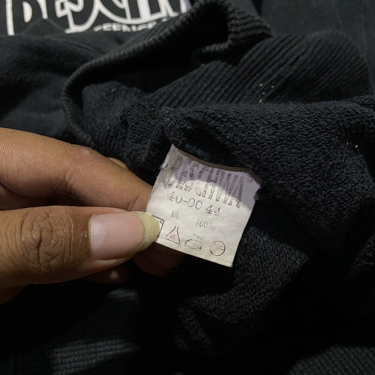Alien Workshop BESCHWA ALIEN HOODIES Size US L / EU 52-54 / 3 - 6 Thumbnail