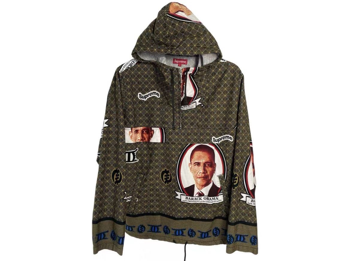 Supreme Supreme Anorak SS17 Portrait Half-Zip Hooded Sweatshirt J31 Size US L / EU 52-54 / 3 - 1 Thumbnail