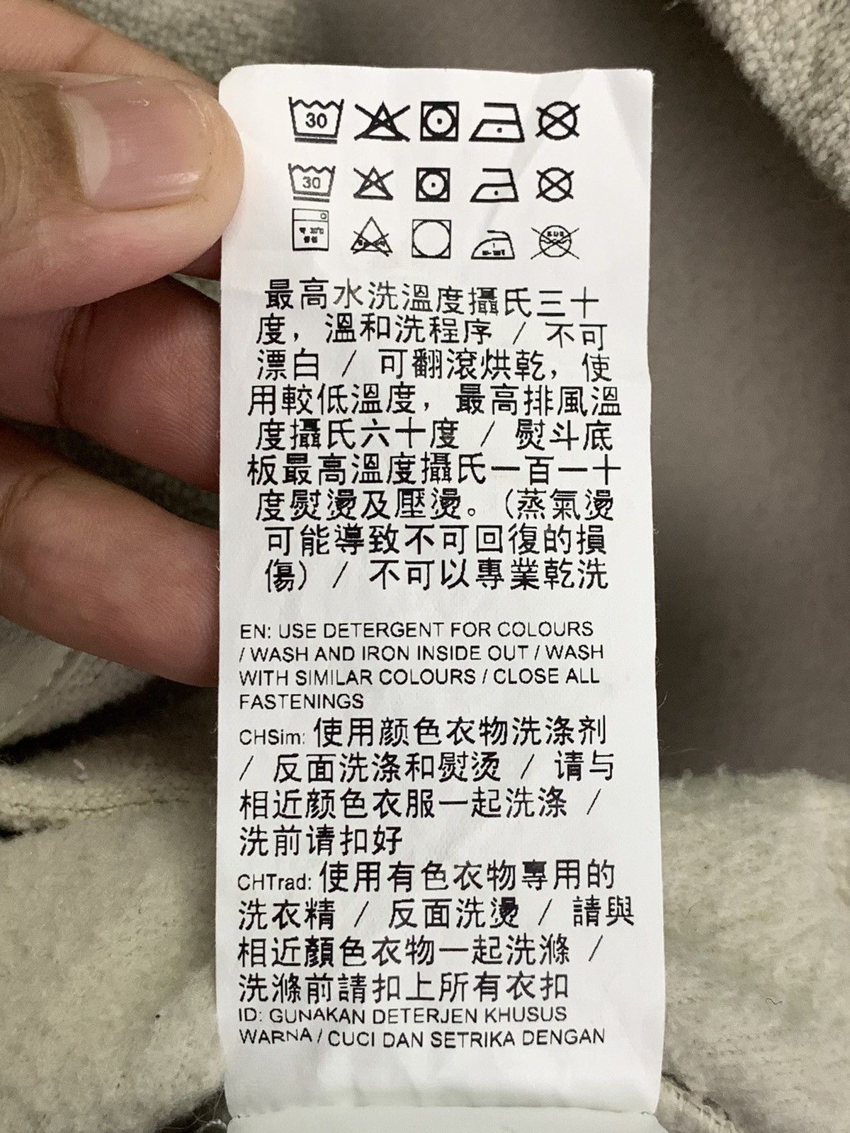 Puma Puma Anorak Size US M / EU 48-50 / 2 - 18 Thumbnail