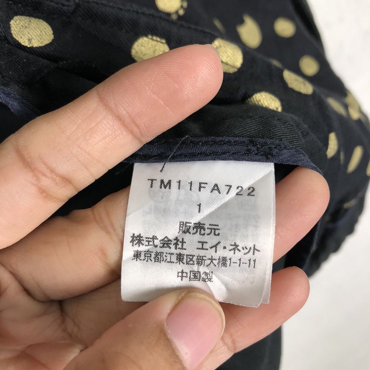 Issey Miyake 🔥Punk Design Parachute Biker Jacket Tsumori Chisato Japan Size US M / EU 48-50 / 2 - 20 Thumbnail