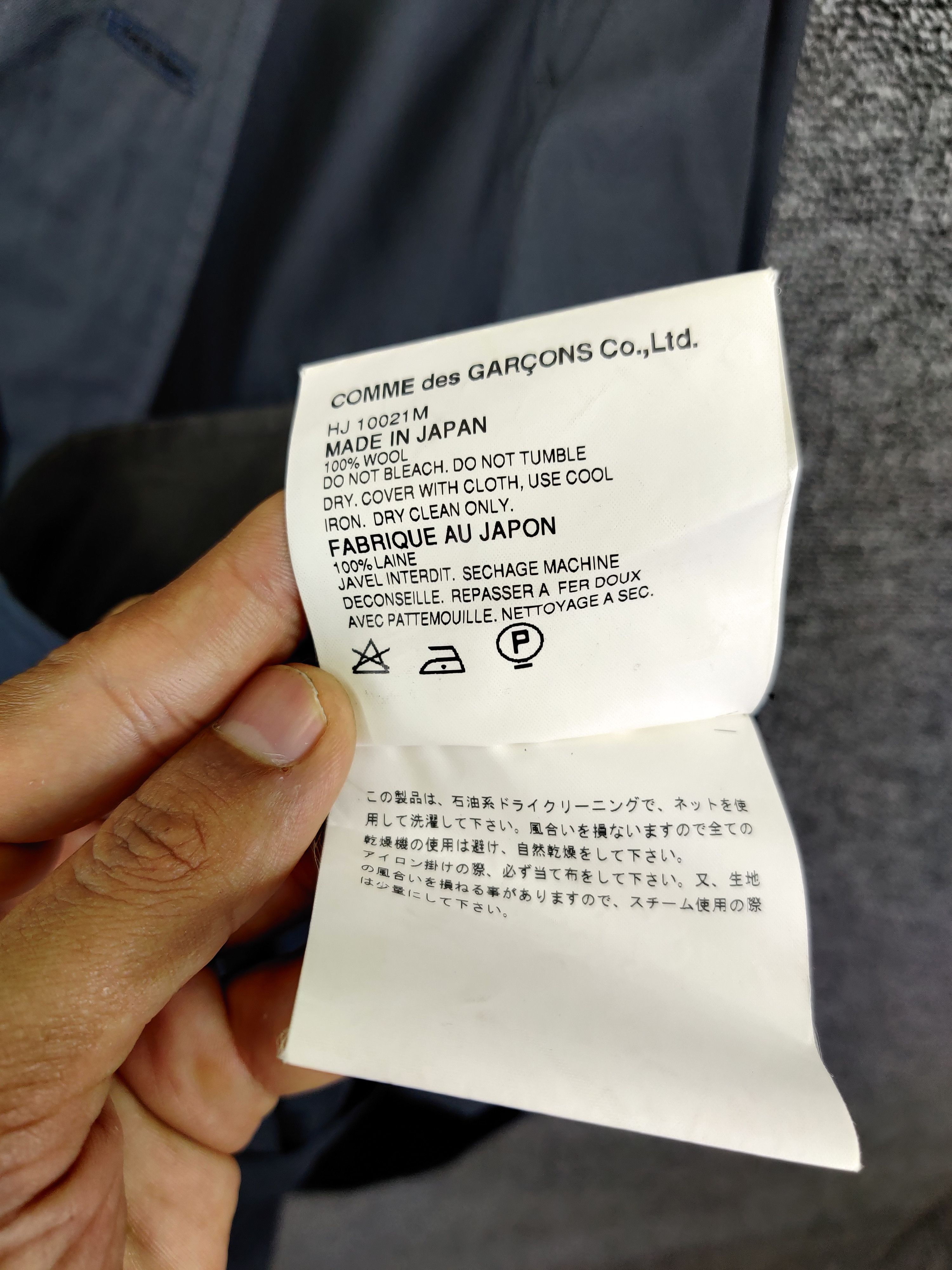 Comme des Garcons AD 2000 Comme Des Garcons Homme Single Breasted Blazer Size US M / EU 48-50 / 2 - 11 Thumbnail