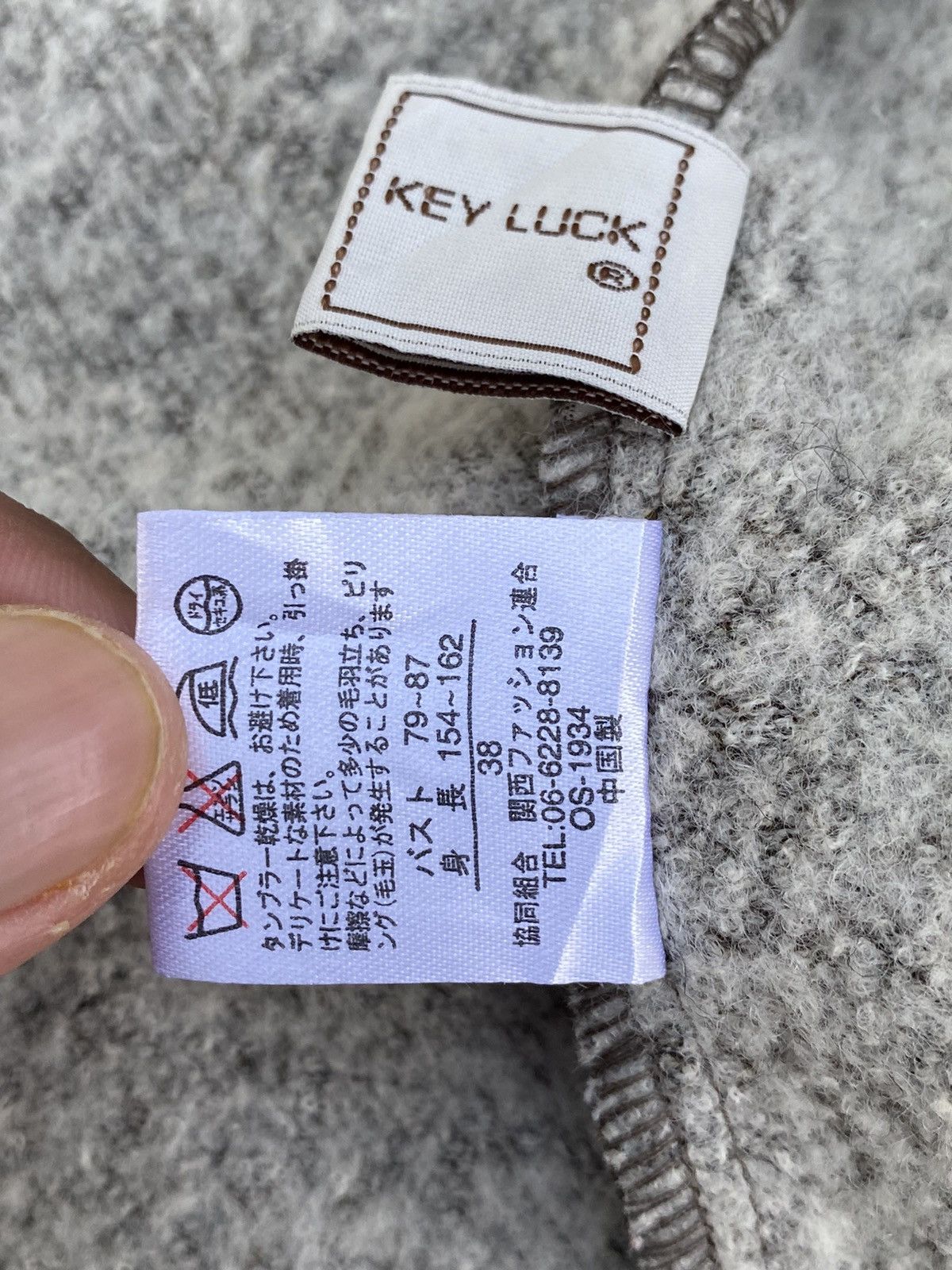 Japanese Brand × Vintage Vtg Key Lock Wool Jacket Button Up Size M / US 6-8 / IT 42-44 - 6 Thumbnail