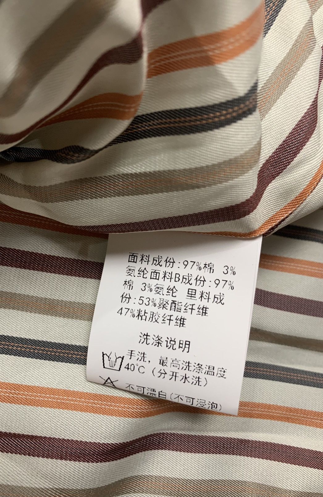 Other Realzz Official Market Studio Coat Size US S / EU 44-46 / 1 - 7 Thumbnail