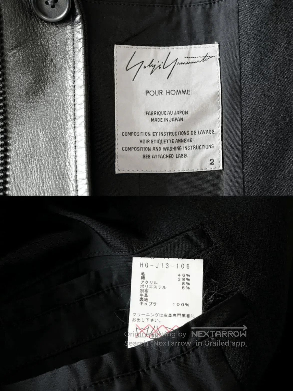Yohji Yamamoto Sz 2 Yohji Yamamoto Pour Homme 13AW Leather Joint Jacket. Size US M / EU 48-50 / 2 - 7 Thumbnail