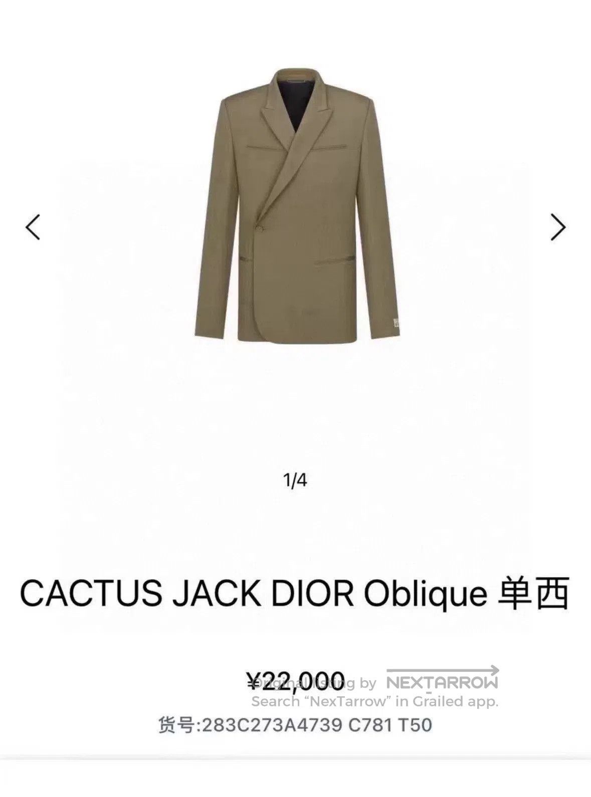 Dior Dior x Travis Scott FW22 Oblique Button Blazer. Size US S / EU 44-46 / 1 - 7 Thumbnail