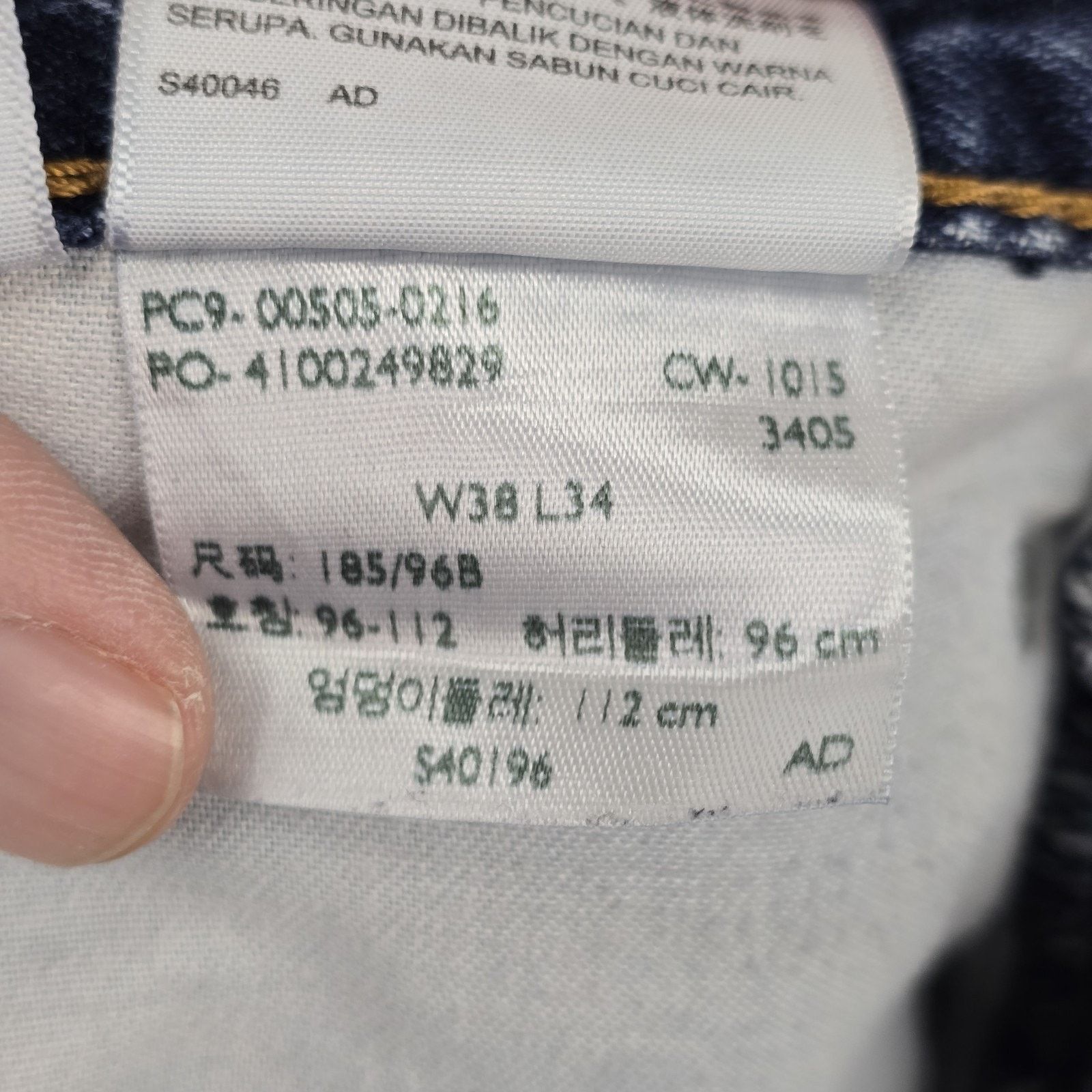 Levi's Vintage Levis 505 Jeans Mens 38x31 Blue Y2K Faded Whiskers Size US 38 / EU 54 - 5 Thumbnail