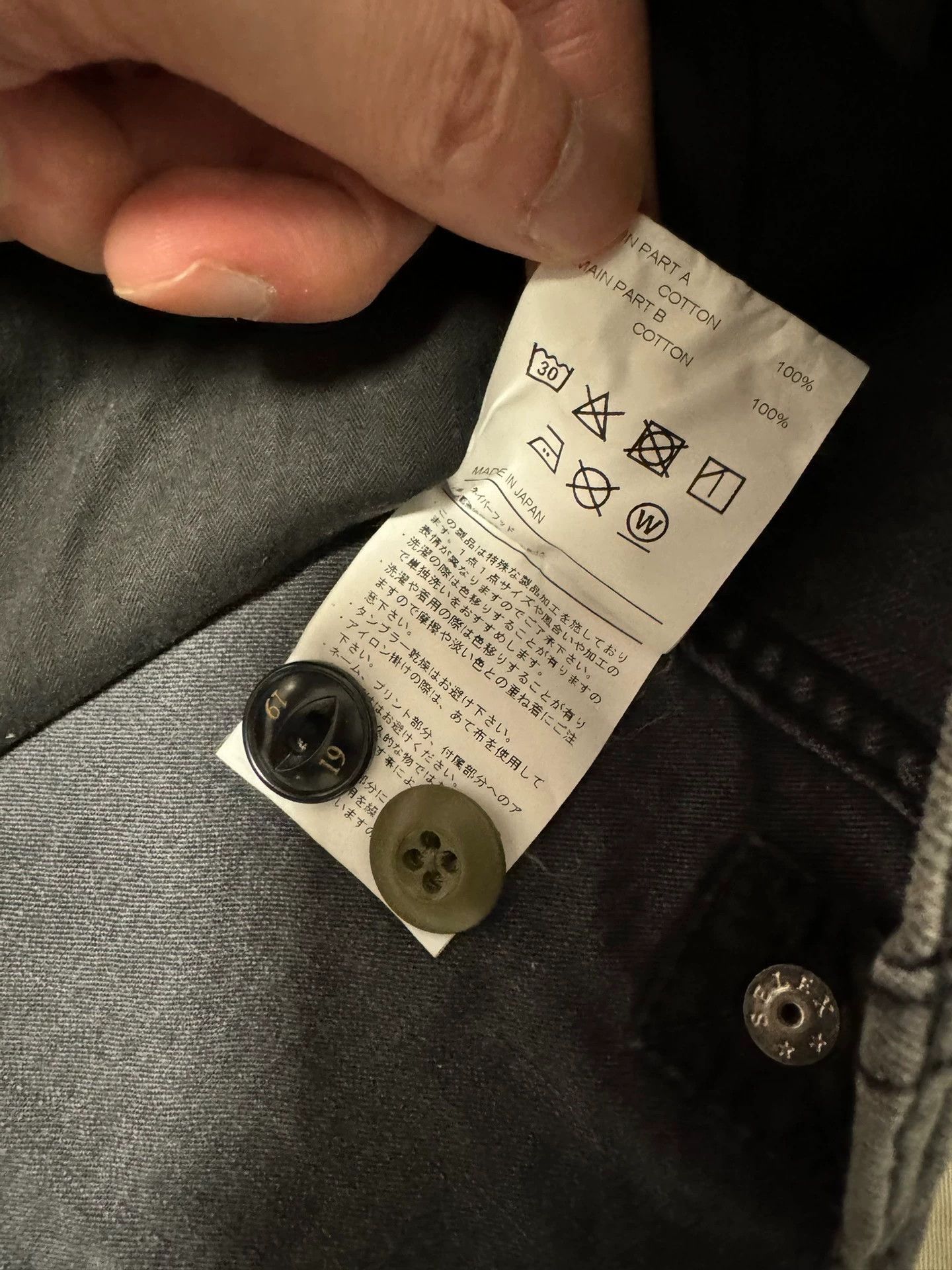 Neighborhood Neighborhood x Haven 17aw M65 4Pocket Jacket Black/Green M Size US M / EU 48-50 / 2 - 4 Thumbnail
