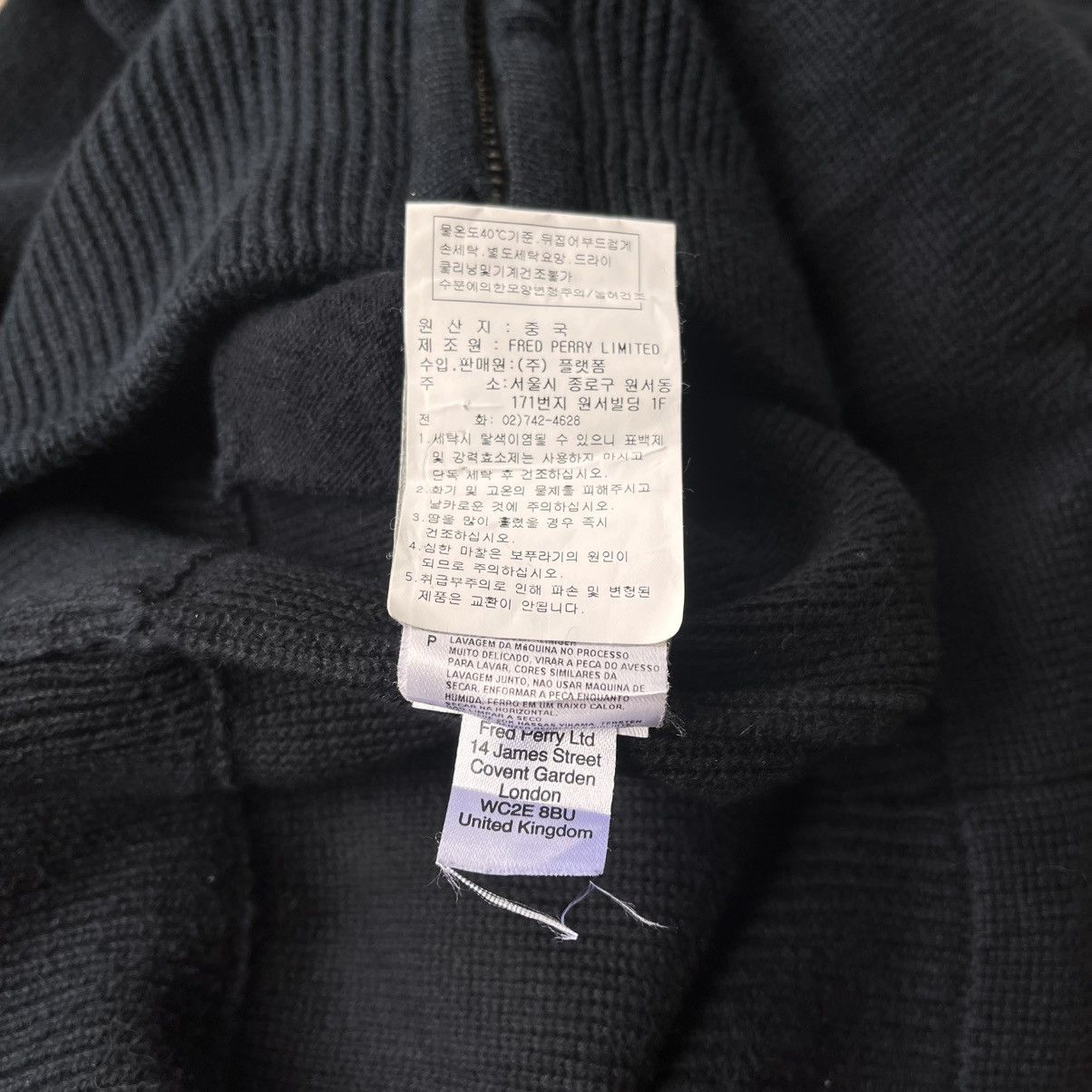 Fred Perry Fred Perry Zip Up Knited Size US S / EU 44-46 / 1 - 8 Thumbnail