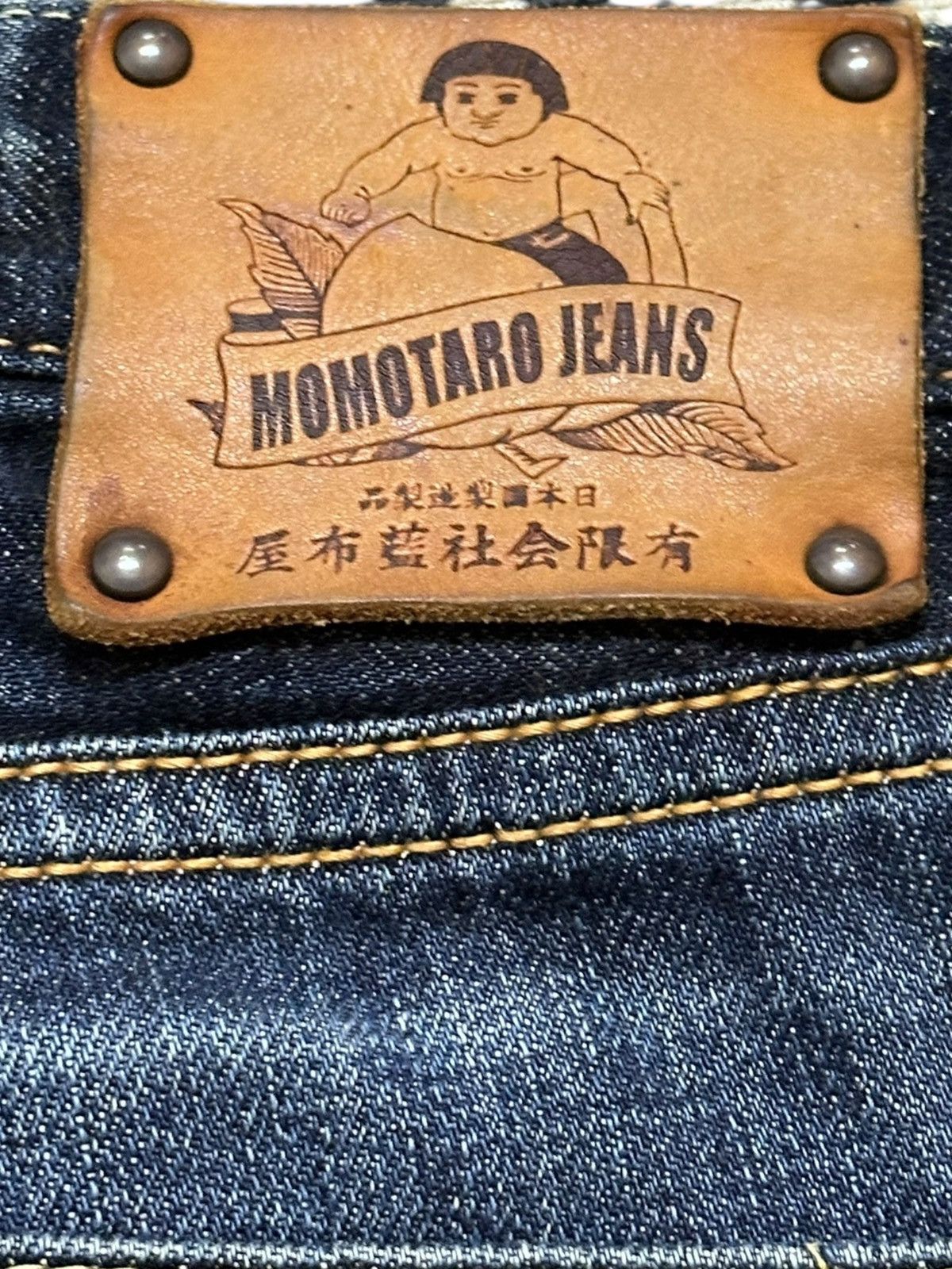 Momotaro Jeans Vintage Momotaro Selvedge Mudwash Distressed Denim Size US 32 / EU 48 - 9 Thumbnail