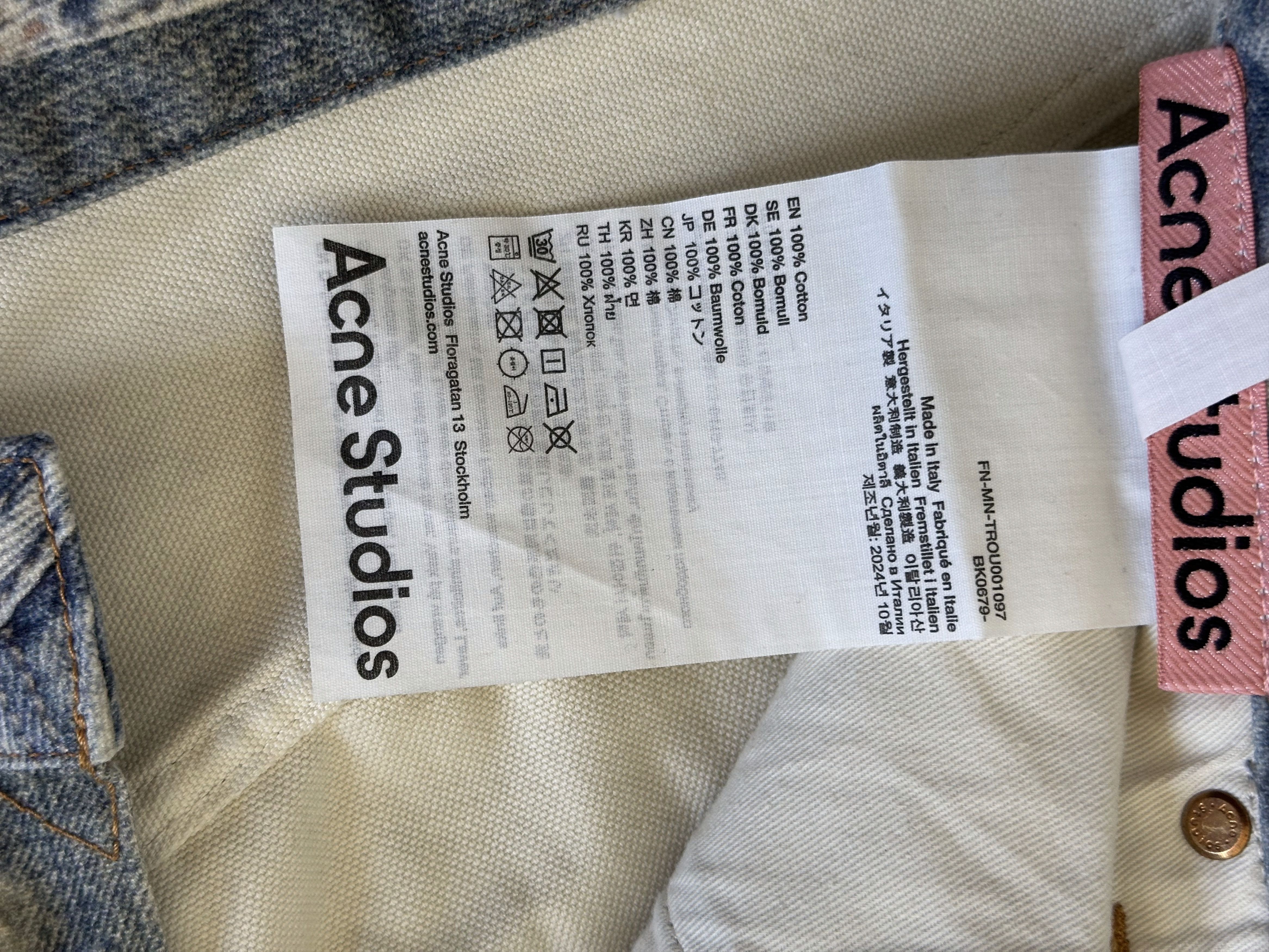 Acne Studios Super baggy fit jeans - 2023/Acne Studios Size US 34 / EU 50 - 6 Thumbnail
