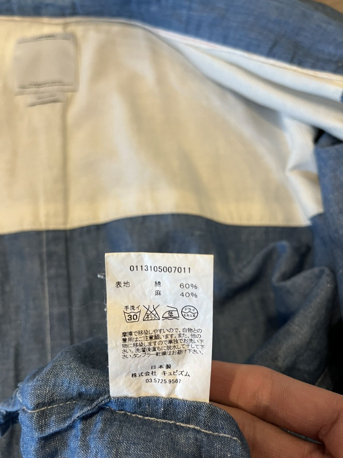 Visvim LAST DROP Beautiful Visvim Lhamo shirt size 4 kimono Size US L / EU 52-54 / 3 - 7 Thumbnail