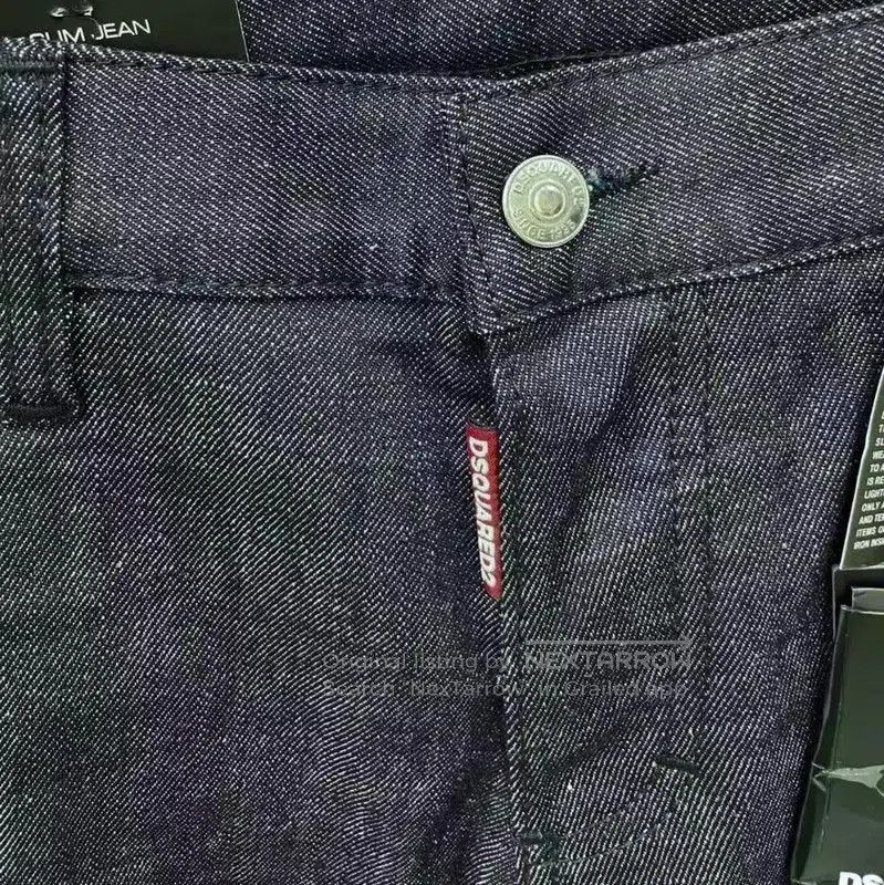 Dsquared2 DSQUARED2 Men's Casual Pants in Dark Brown . Size US 34 / EU 50 - 2 Thumbnail