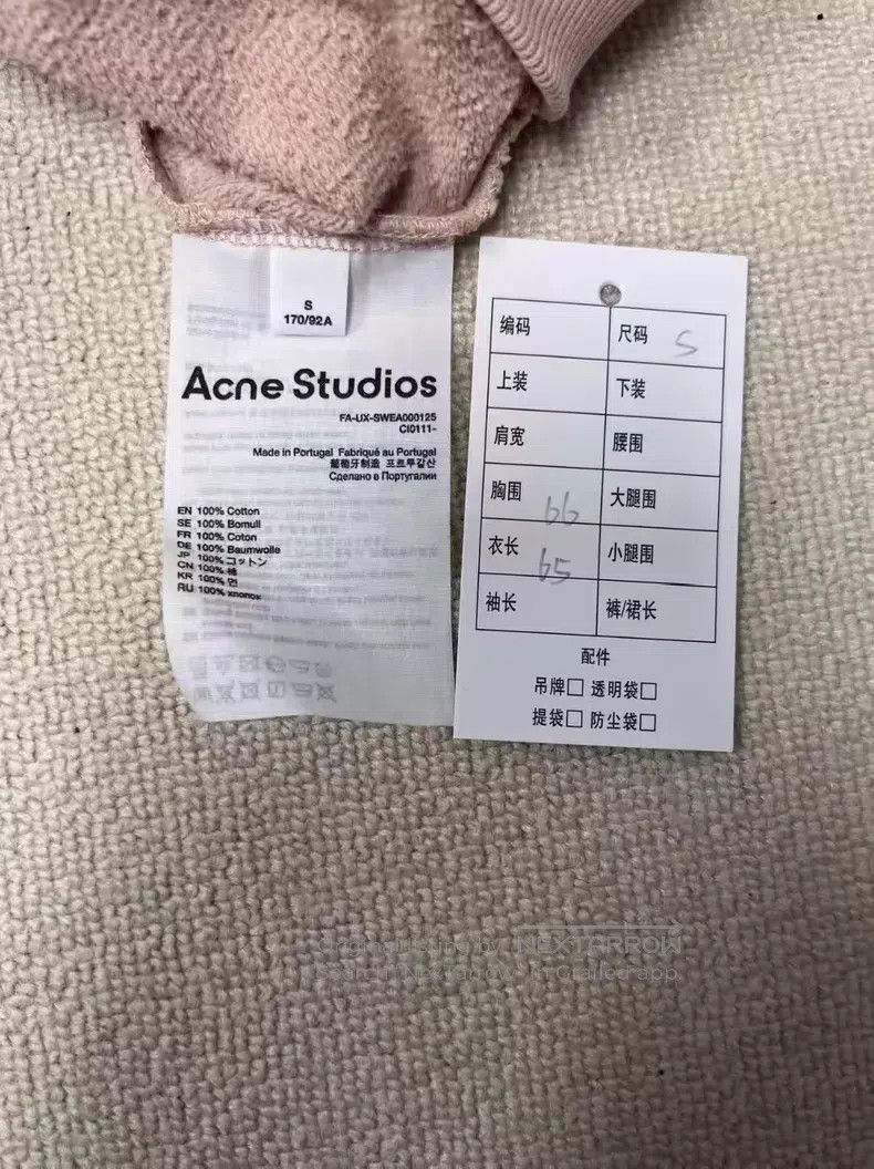 Acne Studios Acne Studios Face expression faded zipper hooded sweatshir Size US S / EU 44-46 / 1 - 4 Thumbnail