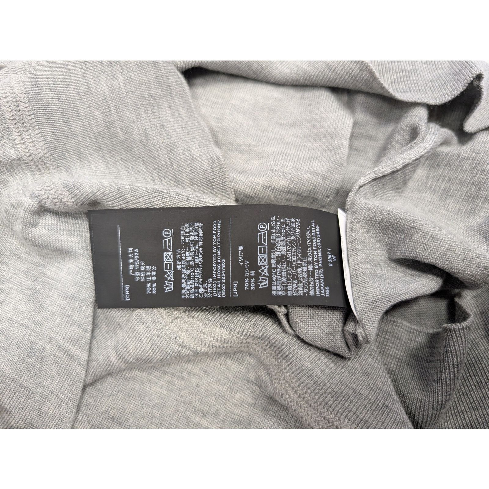 Tom Ford o1rshd1 V-Neck Sweatshirt Sweater in Grey Size US M / EU 48-50 / 2 - 17 Thumbnail