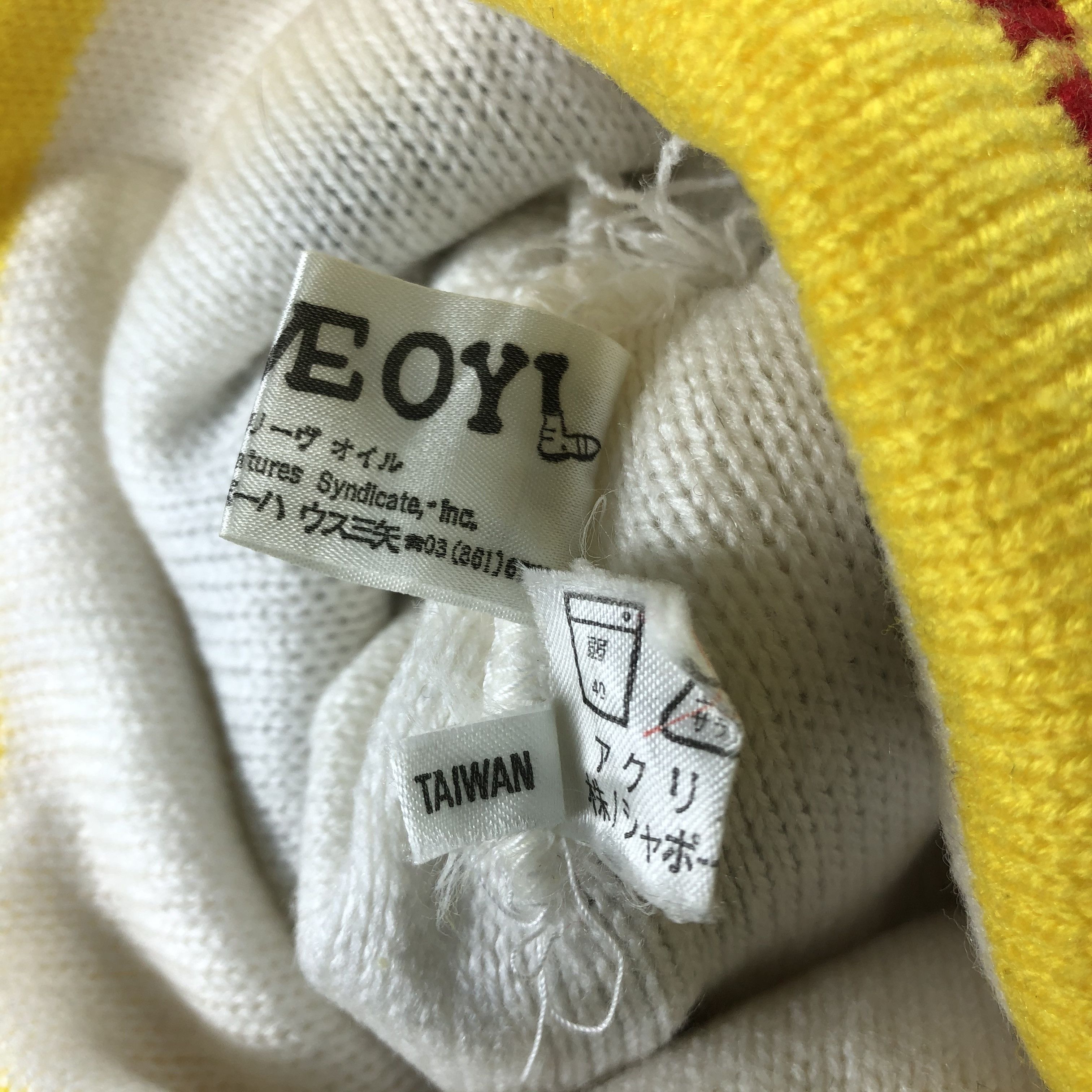 Olive × Vintage Olive Beanie Snow Hat Snow Cap -D143 Size ONE SIZE - 5 Thumbnail