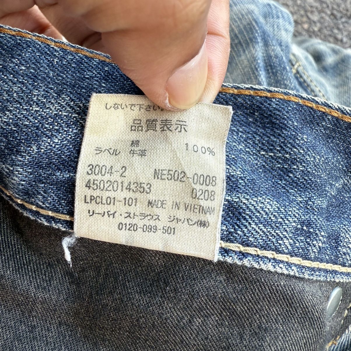 Levi's Vintage Clothing VINTAGE LEVI’S 502 FADED RIPPEP JEAN DENIM PANTS Size US 36 / EU 52 - 13 Thumbnail