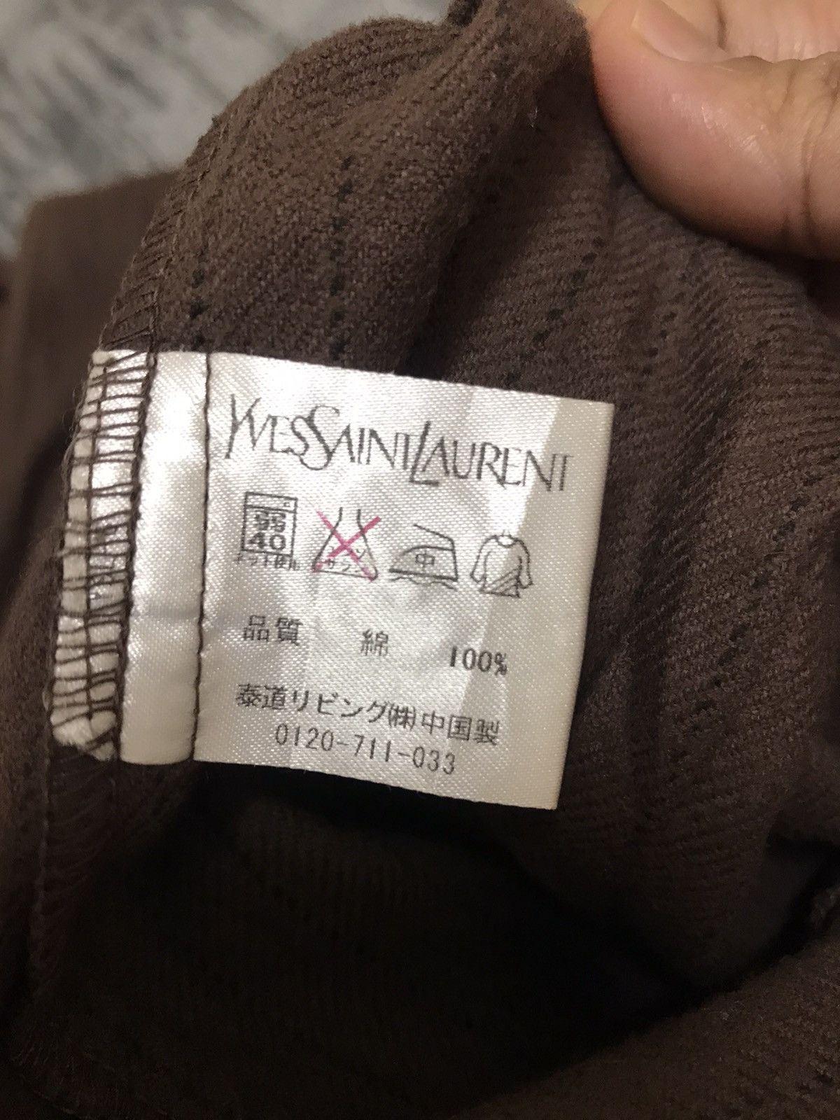 Yves Saint Laurent Yves Saint Laurent Long Cotton Cardigan Size L / US 10 / IT 46 - 12 Thumbnail