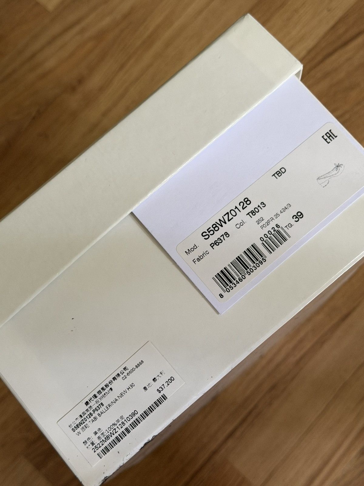 Maison Margiela MAISON MARGIELA TABI BALLERINA PUMPS Size US 9 / IT 39 - 7 Thumbnail