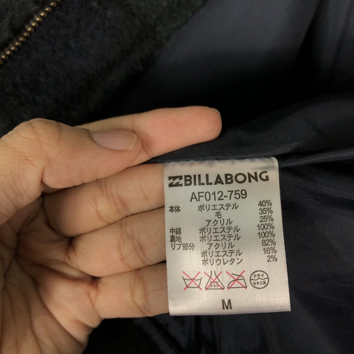 Japanese Brand 🔥90’s Vintage Bomber Jacket Billabong Tartan Design Checked Size US M / EU 48-50 / 2 - 15 Thumbnail