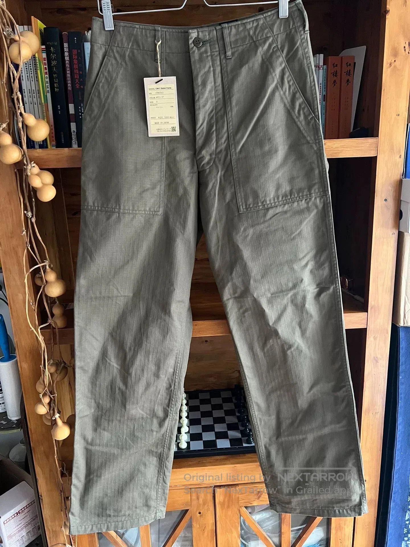 RRL Ralph Lauren Jelado CM47 Baker Pants Vintage Military Style. Size US 32 / EU 48 - 2 Thumbnail