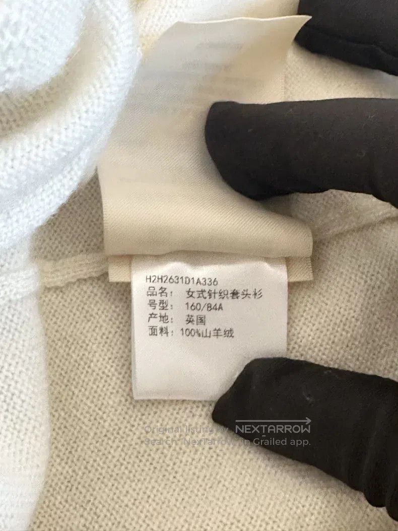 Hermes Hermes Classic H Lift Cashmere Sweater, Beige Size XS / US 0-2 / IT 36-38 - 6 Thumbnail