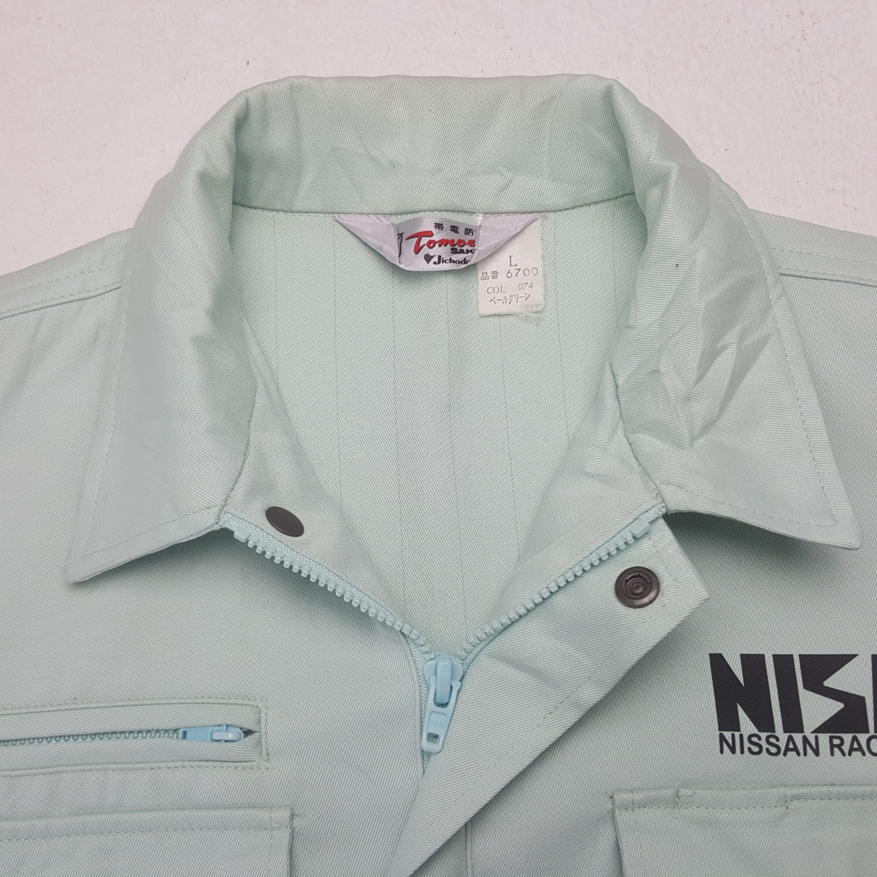 Vintage Vintage Nismo Racing Team Custom Sport Japan Jacket Size US M / EU 48-50 / 2 - 5 Thumbnail