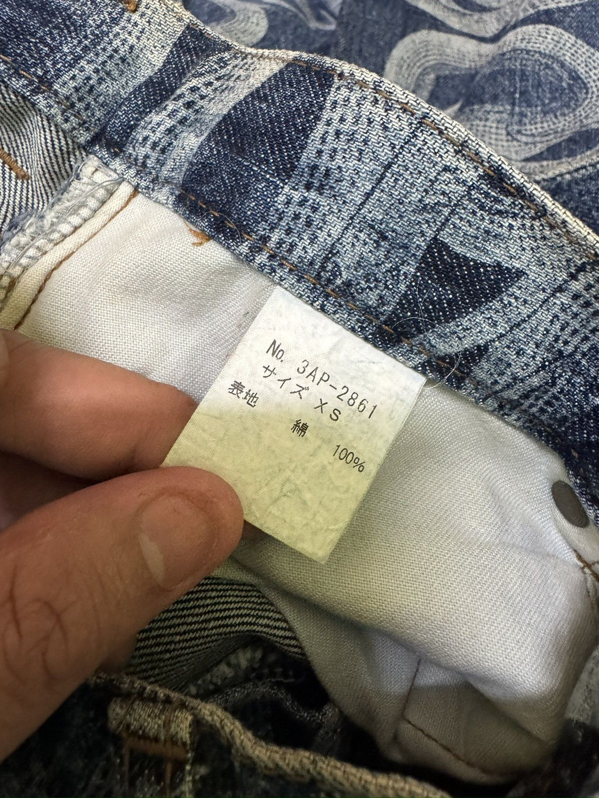 Hysteric Glamour Vintage Hysteric Glamour Flare Iconic Snake Print Denim Size US 27 - 15 Thumbnail
