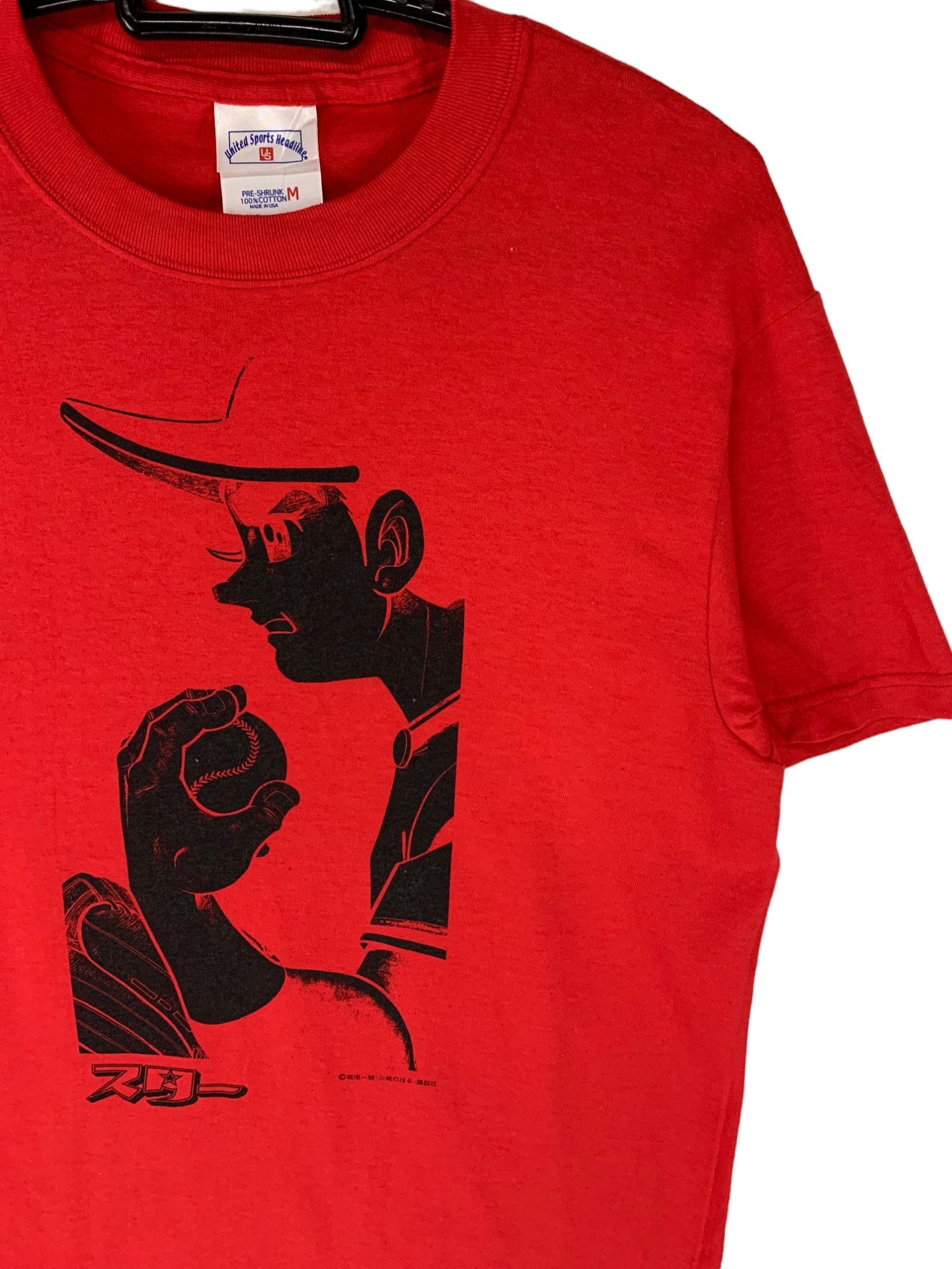 90s Deadstock Tar of the giants anime tshirt