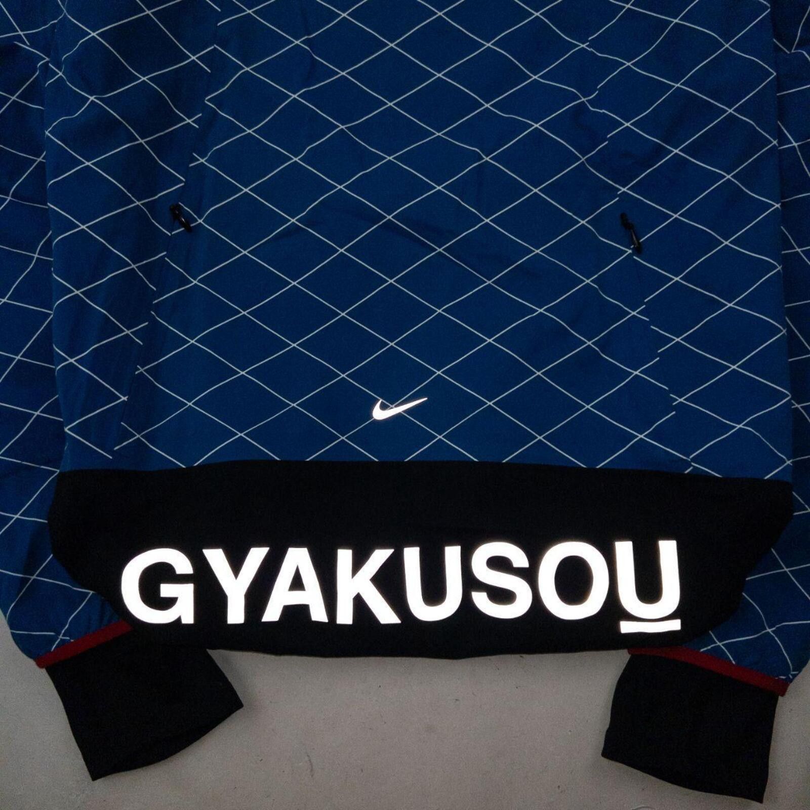 Nike Vintage 2015 Nike Gyakusou Shield Runner Lab Zip Up Jacket S Size US S / EU 44-46 / 1 - 6 Thumbnail