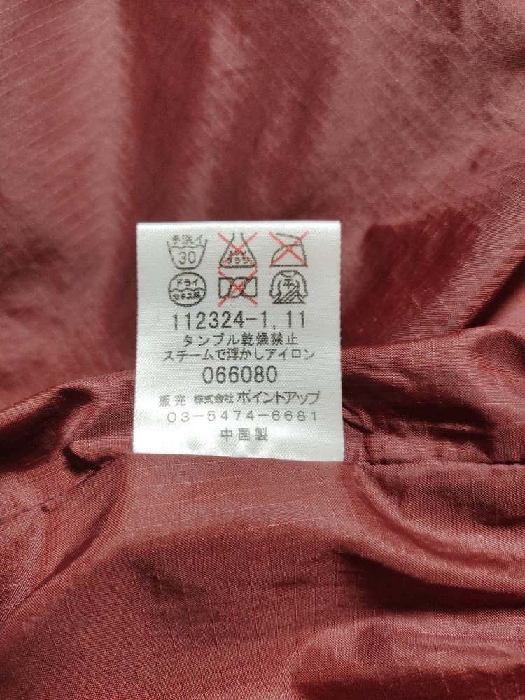 Issey Miyake VINTAGE HAI SPORTING GEAR UTILITY LONG JACKET Size US M / EU 48-50 / 2 - 15 Thumbnail