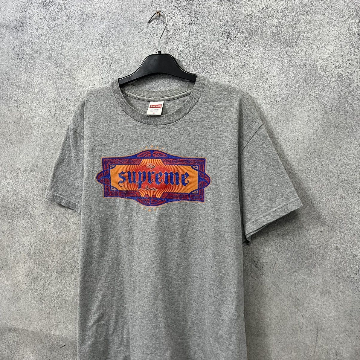 Supreme Supreme T-Shirt Big Logo Grey Size US M / EU 48-50 / 2 - 2 Thumbnail