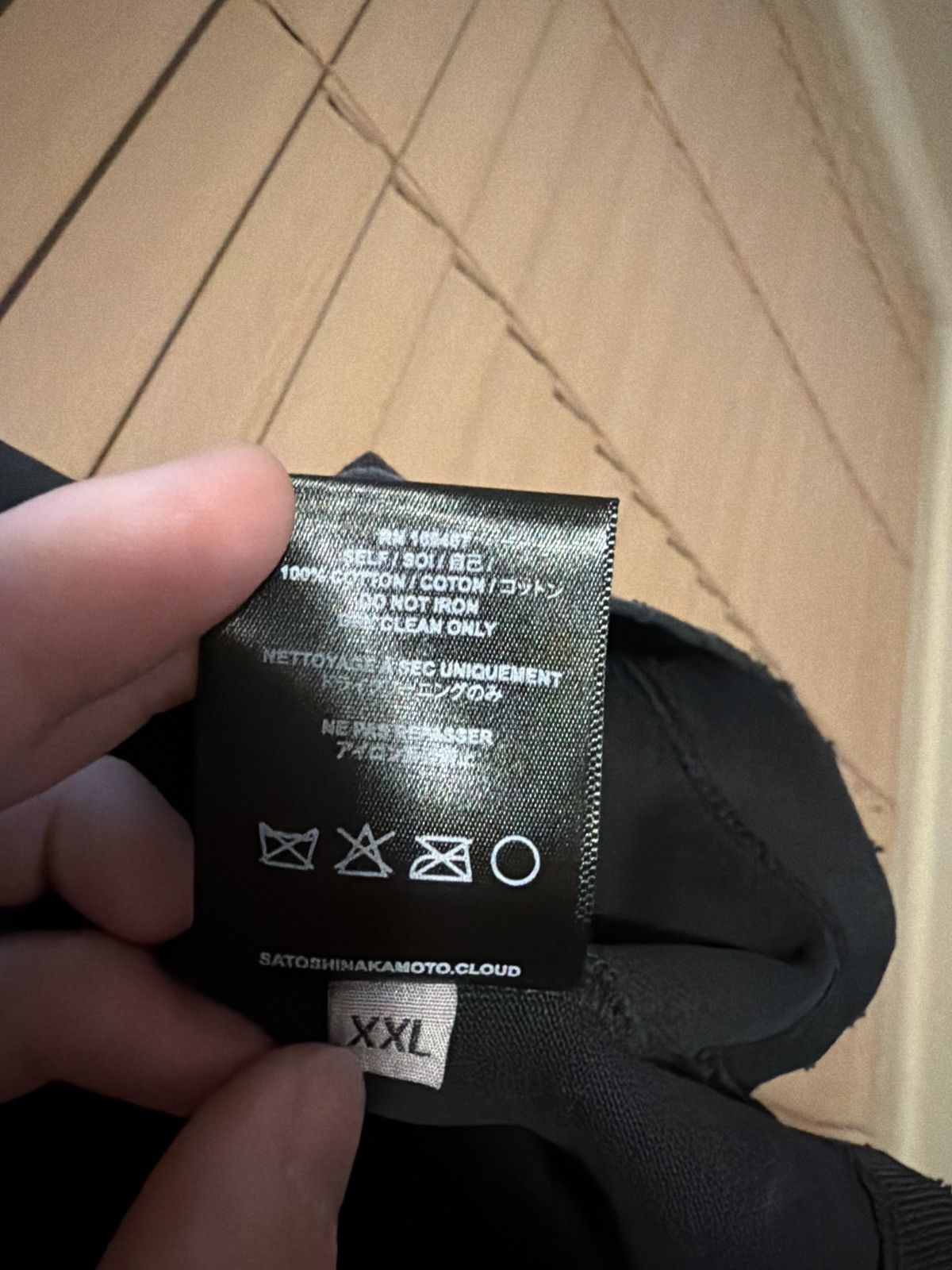 Satoshi Nakamoto Satoshi Nakamoto “Escape Reality” XXL Brand New Size US XXL / EU 58 / 5 - 3 Thumbnail