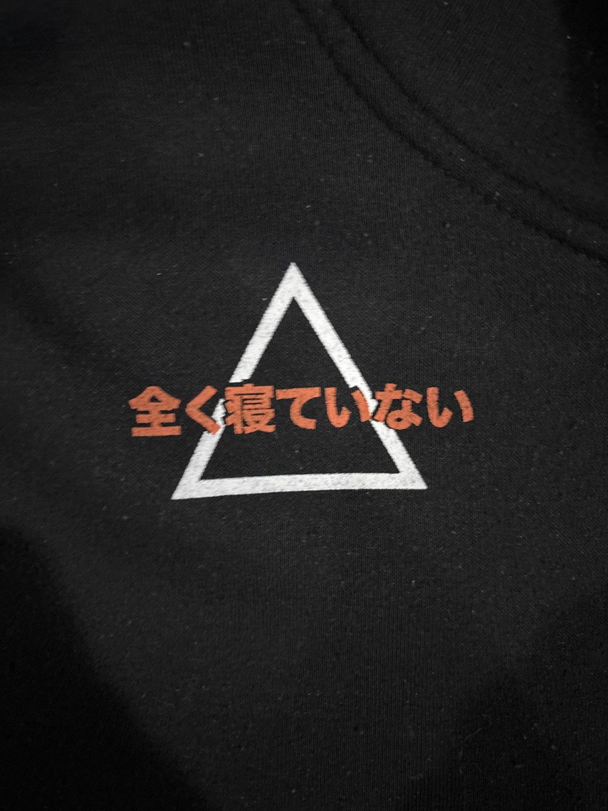 Other Japanese Graphic Skull Hoodie Black Vaporwave Streetwear Size US L / EU 52-54 / 3 - 5 Thumbnail