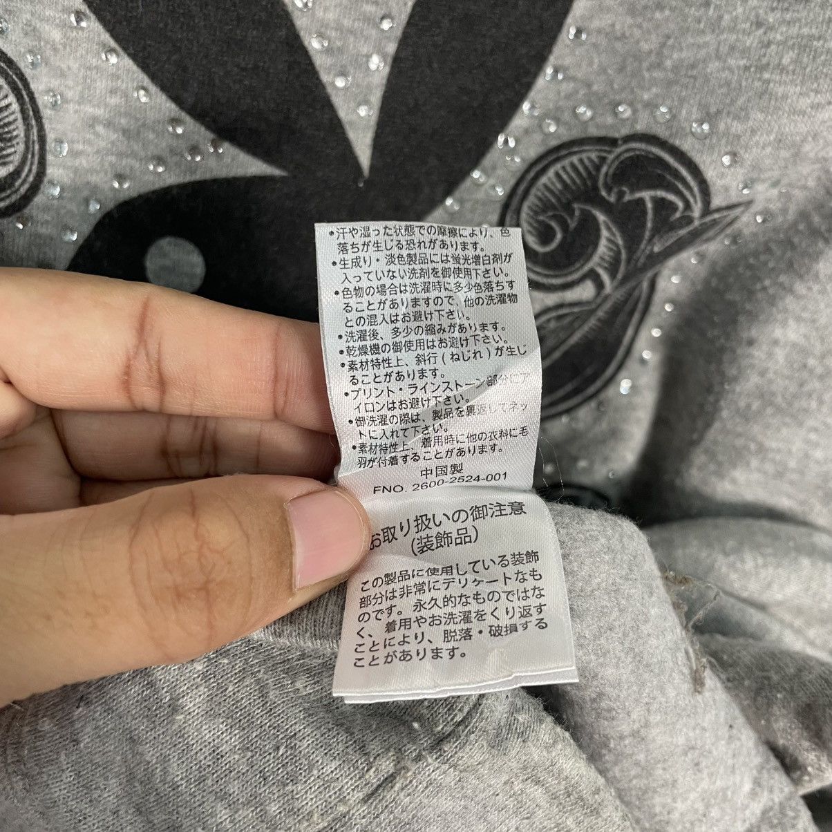Playboy Playboy Big Logo Pullover Hoodie Size US S / EU 44-46 / 1 - 15 Thumbnail