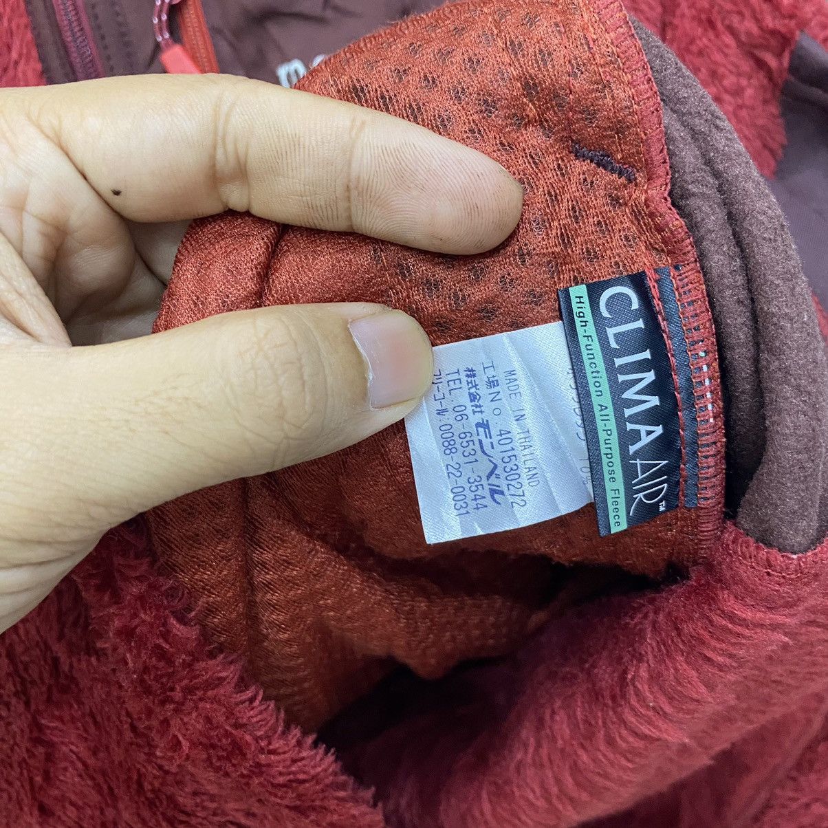 Montbell × Vintage Vintage Mont Bell Outdoor Vest Clima Air❗️ Size US L / EU 52-54 / 3 - 5 Thumbnail