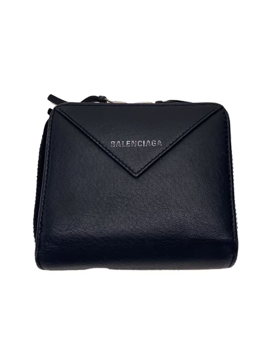 Balenciaga Balenciaga Leather Bi-Fold Wallet Black Size ONE SIZE - 1 Thumbnail