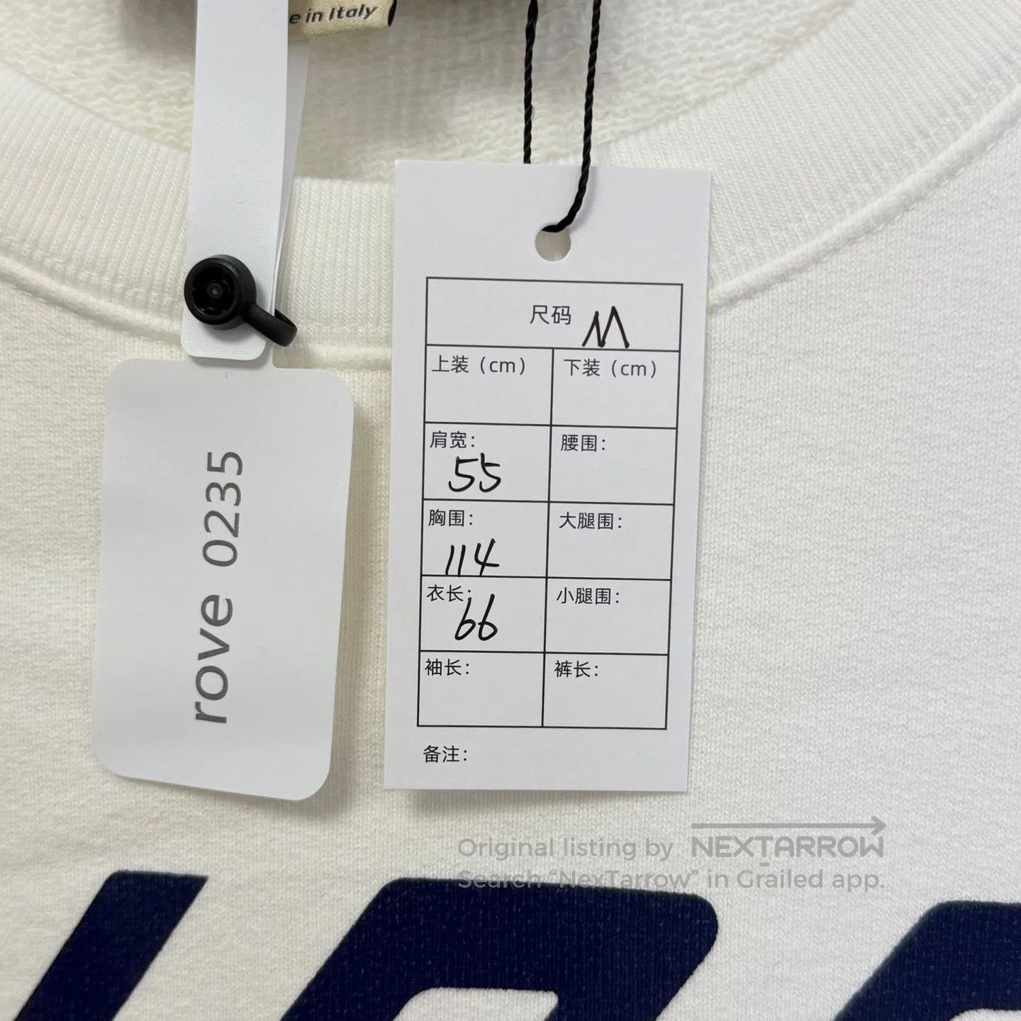 Gucci Guicci Mirror Logo Hoodie| Size US M / EU 48-50 / 2 - 3 Thumbnail