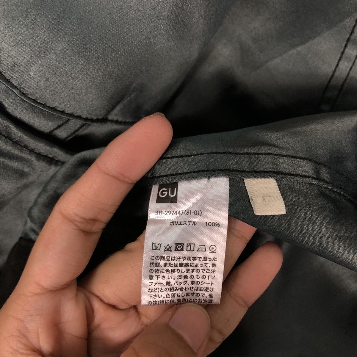 Issey Miyake 🔥90’s Vintage Leather Jacket Chore Work GU Japan Made Size US L / EU 52-54 / 3 - 15 Thumbnail