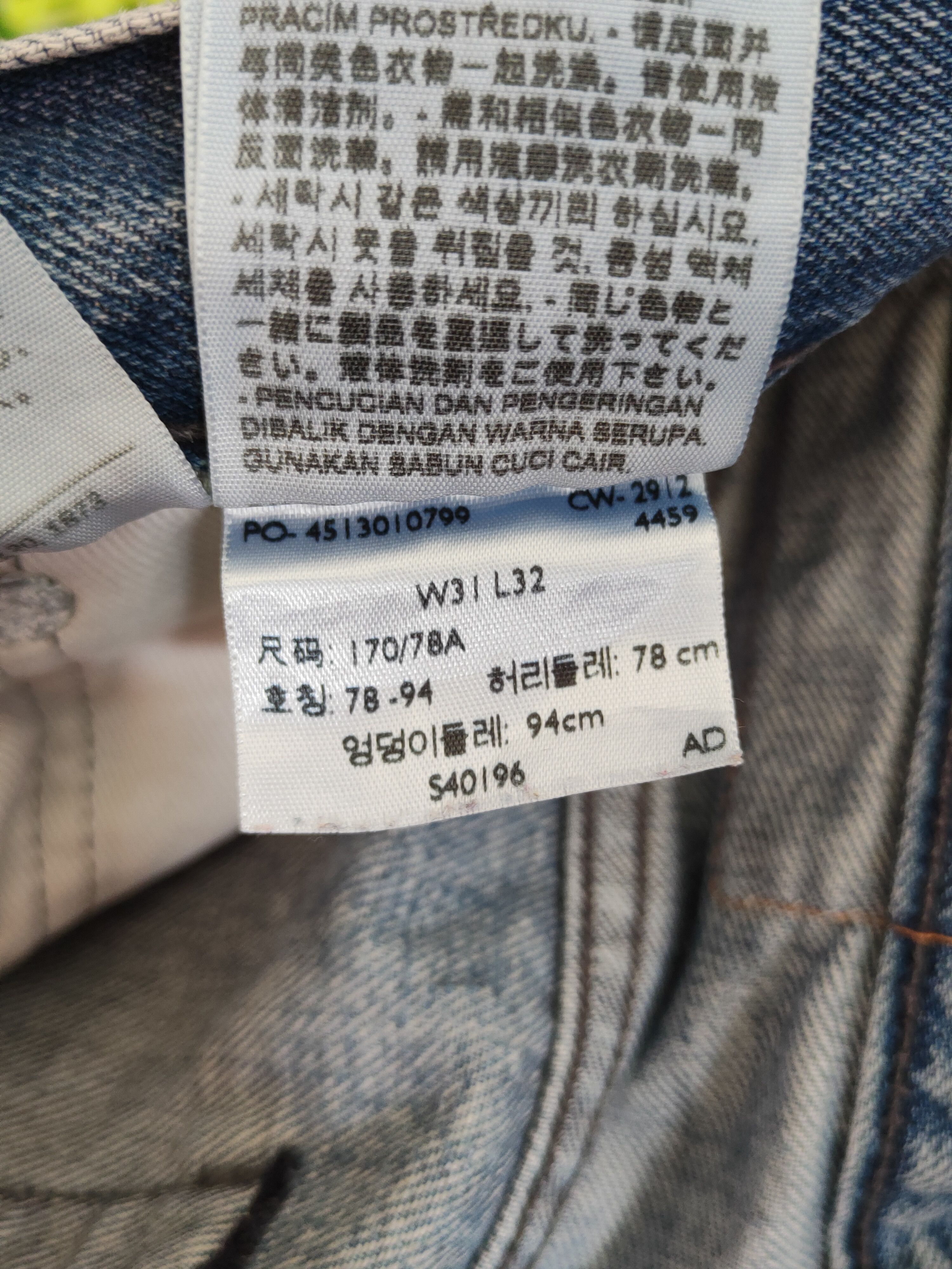 Levi's Levi's Blue Faded vintage Denim Pants #S1374 Size US 32 / EU 48 - 17 Thumbnail