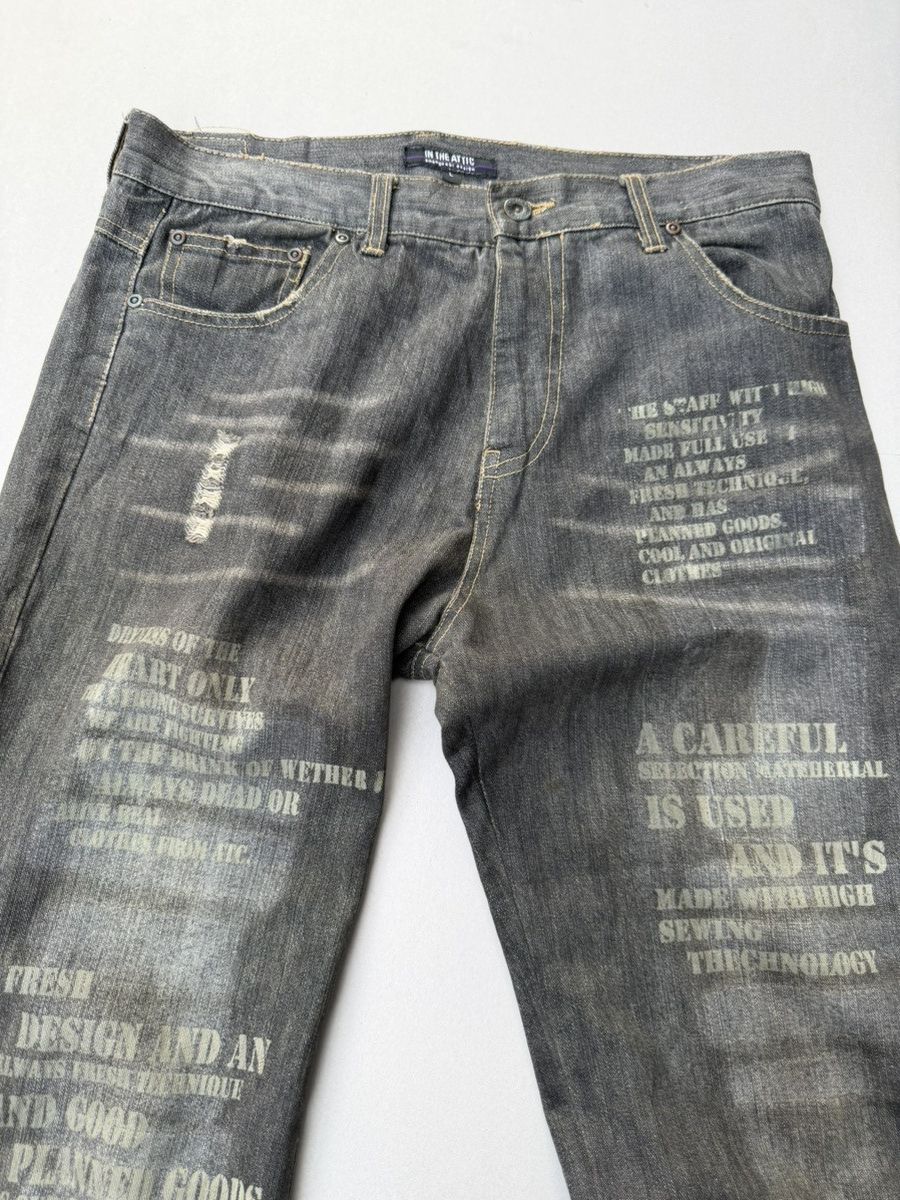 In The Attic lace up flare jeans Size US 31 - 4 Thumbnail