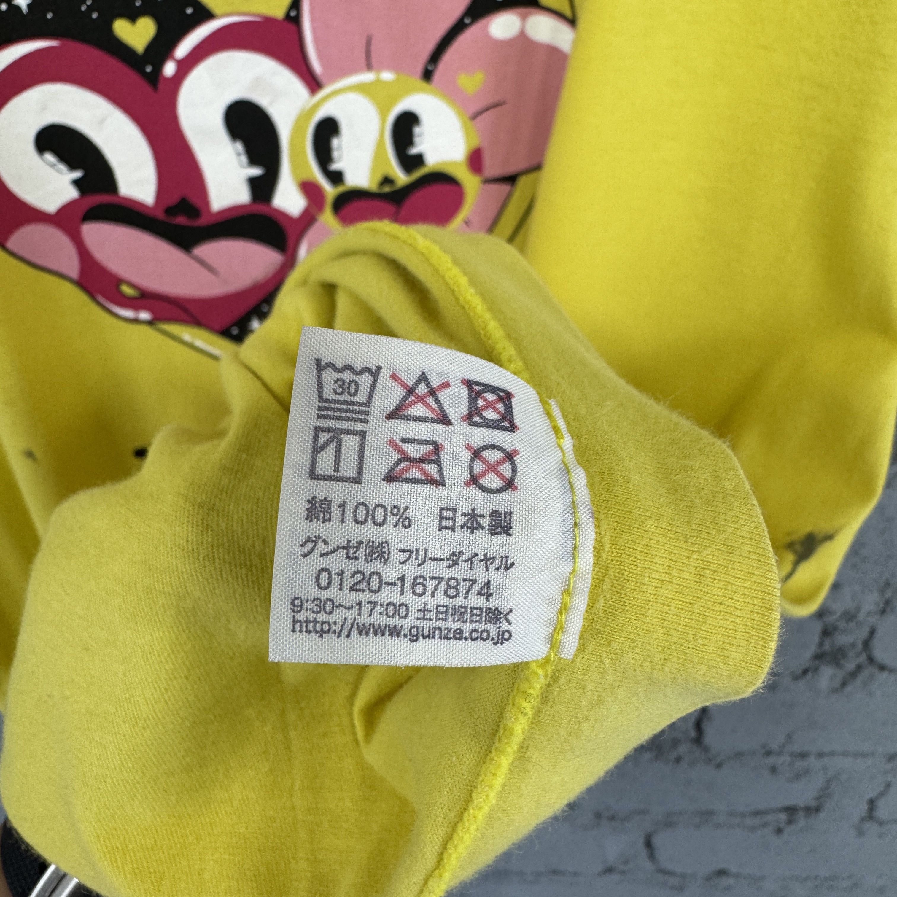 Vintage Vintage Takashi Murakami 24 Hour Television Tshirt Size US L / EU 52-54 / 3 - 6 Thumbnail
