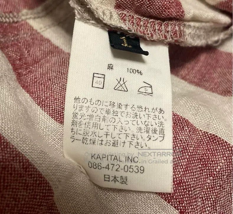 Kapital Kapital Striped linen lace-ups vest blouse Size S / US 4 / IT 40 - 9 Thumbnail
