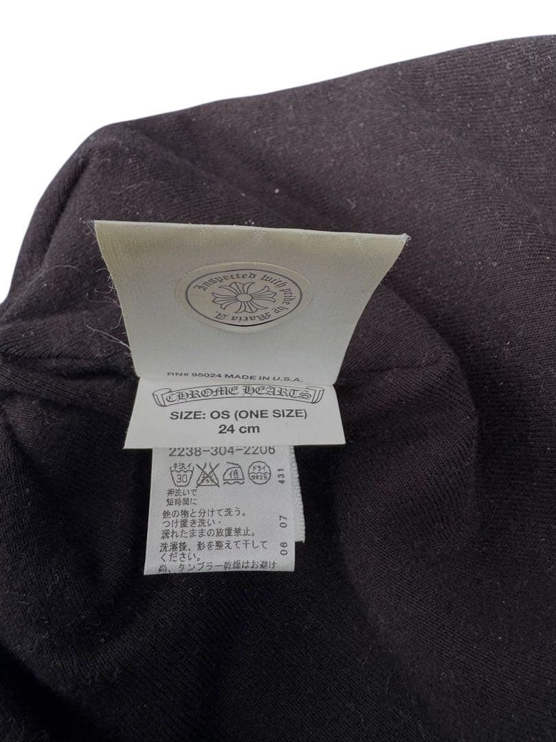 Chrome Hearts Chrome Hearts Thermal Beanie (All Black) Size ONE SIZE - 5 Thumbnail
